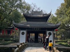 -无锡惠山寺