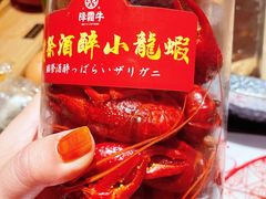 -降霜牛寿喜烧.和牛金赏Plus(501城市广场店)
