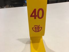 -永和大王(茉莉上新·共和新路店)