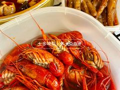 -马头巷·食景园(苏州总店)