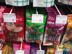 -KKV(深圳kk one 店)