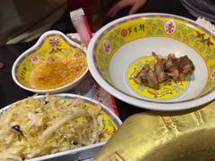 -芦月轩羊蝎子(劲松店)