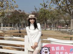 -盈香心动乐园