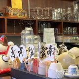 夏日必备冰拿铁☕