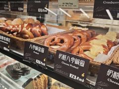 -德南面包房(尚都店)