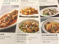 -新旺茶餐厅(嘉里城店)