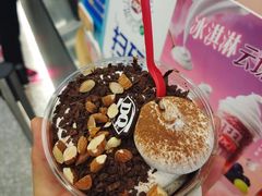 奥利奥莓莓拌拌碗-DQ·蛋糕·冰淇淋(通州万达店)