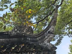 -中山詹园
