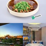  打卡毛纪上品捞菜排骨！一端上桌，香气扑鼻