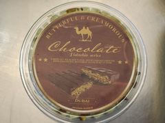 -BUTTERFUL&CREAMOROUS 黄油与面包(三里屯太古里店)