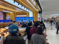 -UH祐禾(上海荟聚店)