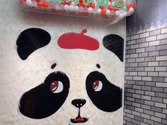 -华威约饭街