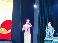 -房山周末相声俱乐部