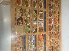 -老仁义·清真菜(太古街店)