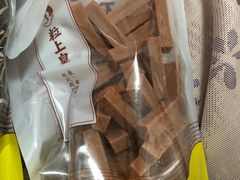 -粒上皇(上海瞿溪路店)