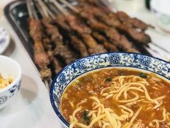 -疆域美食