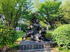 -武汉园博园(武汉自然博物馆)