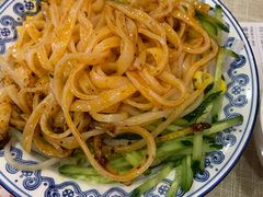 -大嘻咹biangbiang面(历史博物馆店)