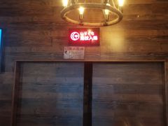 -长藤鬼校(龙翔店)