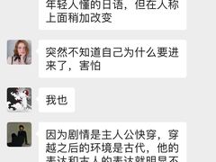 -帝京日语(春熙路旗舰校区)