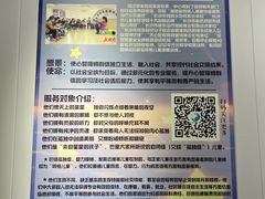 -湖南湘绣博物馆