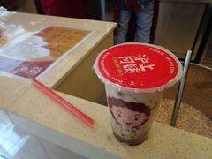 血糯米奶茶-沪上阿姨鲜果茶(华新大街店)