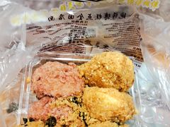 -鲍师傅糕点(国金街店)