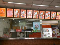 -庆丰包子铺(白塔寺店)