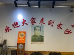 -胖东瓜·浏阳菜馆(火车站店)
