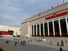 -北京工艺美术博物馆