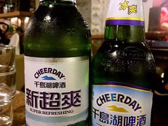 -几荷·恰似故人来(秀水广场店)