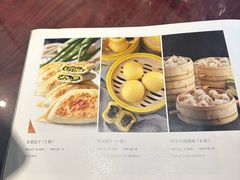 -便宜坊烤鸭店(荣华店)