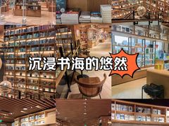 -G·SPACE(金鹰世界店)
