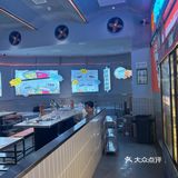大悦城楼上的串串