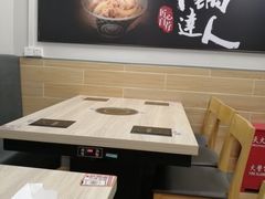 -吉野家(567漫天地店)