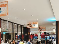 -眉州东坡(民族园店)