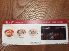 -渝是乎酸菜鱼(龙旗购物中心店)