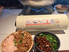 -旺福·贵州酸汤牛肉火锅(陆悦天地店)