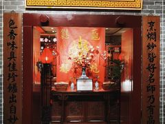 -昆泰嘉禾酒店