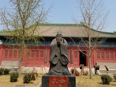 -北京市府学胡同小学