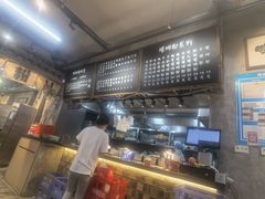 -螺小胖柳州螺蛳粉(钟楼总店)