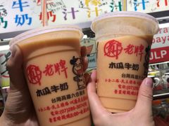 -六合夜市
