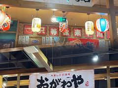 -小川洋风料理(街道口店)