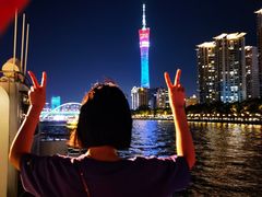 -珠江夜游广州塔·中大码头