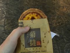 -钜记手信(威尼斯人K12店)