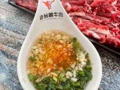 -全好食潮汕牛肉火锅(泗洲路店)