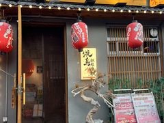 -王氏炉匠·烧鸟放题自助(三里屯店)