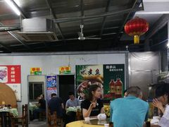 大堂-如意农庄