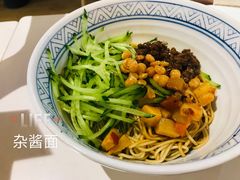 -驴公驴婆(曹杨店)