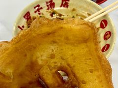 -小罗子汤店(大士院总店)